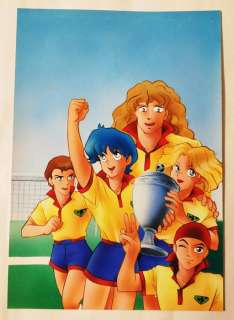 Anna Lazzarini - copertina originale seconda videocassetta della serie "Forza campioni" di Yu Yamamoto | Catawiki