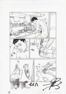 Katsuhisa Minami Hand-Drawn Manuscript " The Fable " | Mandarake (Big Web)