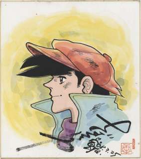 Tetsuya Chiba’s Hand-Drawn Color Shikishi "Ashita no Joe (Champion Joe)" | Mandarake (Big Web)