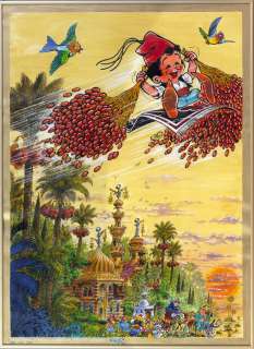 Kiko | Foufi, illustration de grand format Ã  l’encre de… | Millon