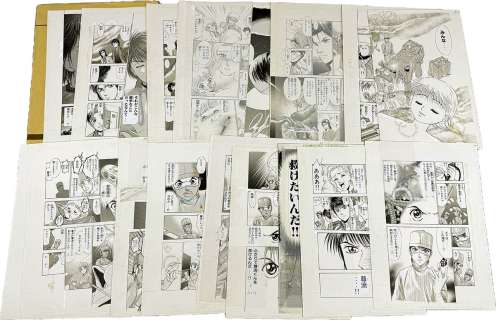 K ki Yamamoto, Hand-Drawn Manuscript, 24 pages of "God Hand Teru" | Mandarake (Big Web)