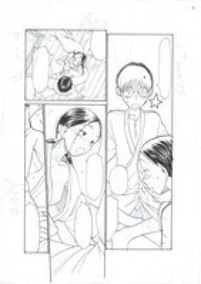 Yoki Bito Hand-Drawn Manuscript / Hand Signed Clear File | Mandarake (Big Web)