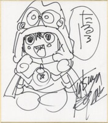 Tatsuya Egawa Hand-Drawn Shikishi "Magical Taluluto-kun" | Mandarake (Big Web)