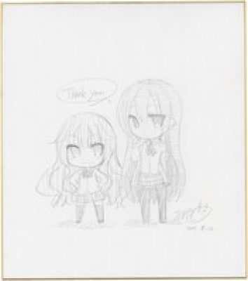 Aruya Hand-Drawn Shikishi "GJ Club" | Mandarake (Big Web)