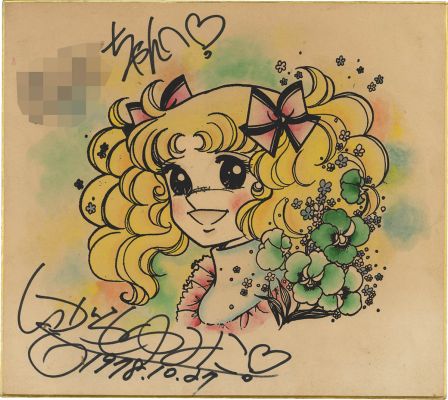 Yumiko Igarashi Hand-Drawn Color Shikishi (Printed Key Lines) "Candy Candy" | Mandarake (Big Web)