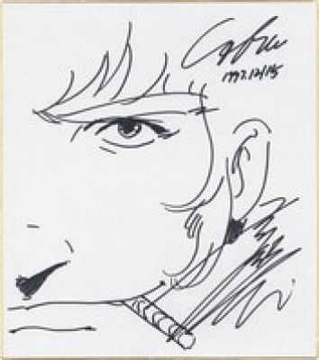 Autographed shikishi (Hand-Drawn Shikishi) by Buichi Terasawa, "Cobra" | Mandarake (Big Web)