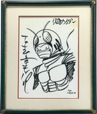 Shotaro Ishimori Hand-Drawn Shikishi "Kamen Rider" | Mandarake (Big Web)
