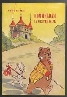 Marten Toonder - Tom Poes & Heer Bommel - Rommeldam - 1 livret de programme - 1955 | Catawiki
