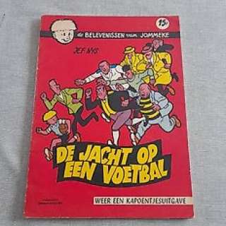 Jommeke 1 - de jacht op een voetbal - softcover - ongekleurd geniet - eerste druk - 1 Album - 1959 | Catawiki