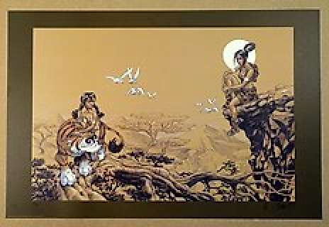 Buchet, Philippe - 1 Offset Print - Sillage Navis - 2007