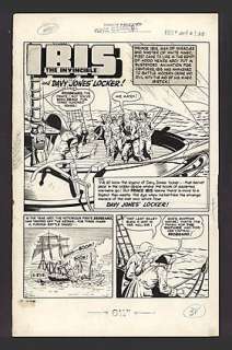 WHIZ COMICS Issue #125 Half Splash | ComicConnect