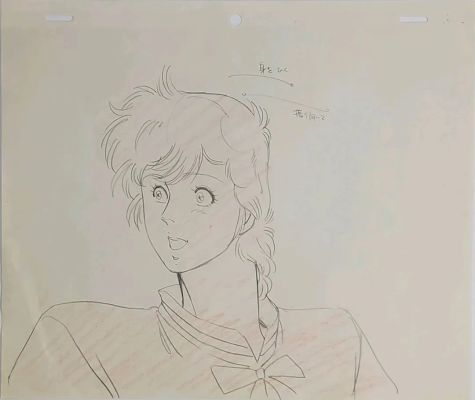 Lot 53 - Tsukasa Hojo (北条 司) & Kenji Kodama (こだま 兼嗣) Nicky… | misc / divers