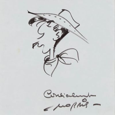 Lot 76 - Morris (1923-2001) Portrait de Lucky Luke Feutre sur papier signé en… | Fauve Paris