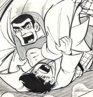 Judo Hymn | Judo Sanka | cover by Hiroshi Kaizuka