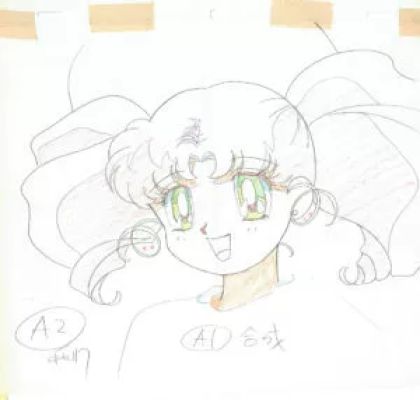 Takeuchi Naoko - Sailor Moon | genga – Chibiusa – Sailor Moon – 3408 | La Galerie de la Bande Dessinée