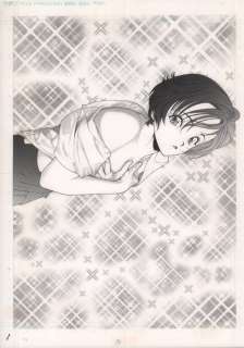 U-Jin - 1 Original drawing - Sakura Diaries - Couverture du chapitre 87 | Catawiki