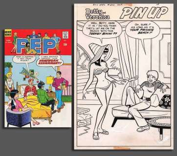 Archie Giant Series #201 by Dan DeCarlo (Archie, 1972) | Comic Mint