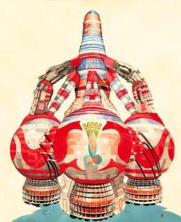 Foss Chris | HARKONNEN FLAGSHIP | Artcurial