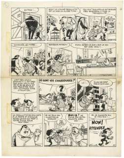  - Dino ATTANASIO (né en 1925) Spaghetti et le talon …