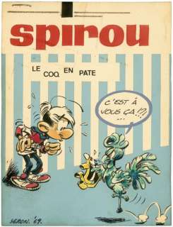 Pierre Seron Né En 1942 - Les petits hommes