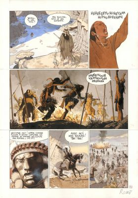 Christian Rossi | Comanche Trail, Planche originale n° 94 | Daniel Maghen
