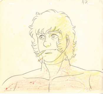 Buichi Terasawa (å¯ºæ²¢ æ­¦ä¸€) | Cornette de St Cyr