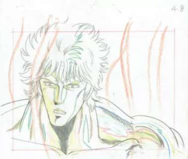 HARA Tetsuo - KEN LE SURVIVANT (Hokuto no Ken) - 4115 – Ken le survivant (Hokuto no Ken) – Episode 150 – Kenshiro – Doga (douga)