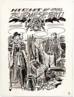 Frank Thorne Night of the Burmese Bat! Preliminary Original Art Group of 12 (c. 1970s). Thorne’s conceptual - | Heritage