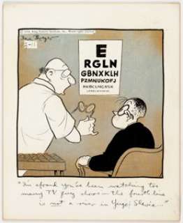 Dave Breger Mister Breger Daily Comic Strip Original Art dated 2-11-58 (King Features Syndicate, 1958)....