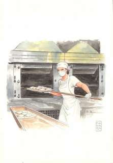 Milo Manara | “Boulangère”?Aquarelle sur papier 25 x 36 cm | Tessier Sarrou