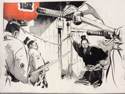 Michetz | Dessin original en couleur  - Kogaratsu  - (2017) | Catawiki