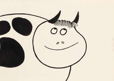 Bohdan Butenko (1931 - 2019) | Bohdan Butenko | "Byczek Fernando" | Desa Unicum