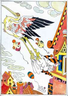 ANTONIO RUBINO - La Cicogna | Little Nemo