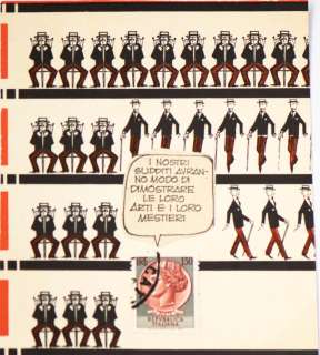 PIGNOTTI LAMBERTO (n. 1926) - cartoon stamp - "I nostri sudditi" | Capitolium Art