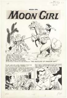 230: Johnny Craig Rustlers of Ransom Gap Comic Art | Russ Cochran