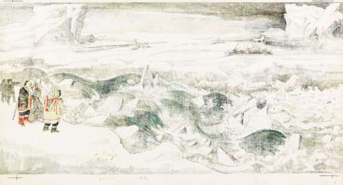 Benvenuti Gianni - "Eskimo fairy tales", 1966 | Urania Casa d’Aste