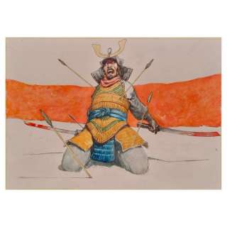 Liberatore Tanino – L’ultimo samurai