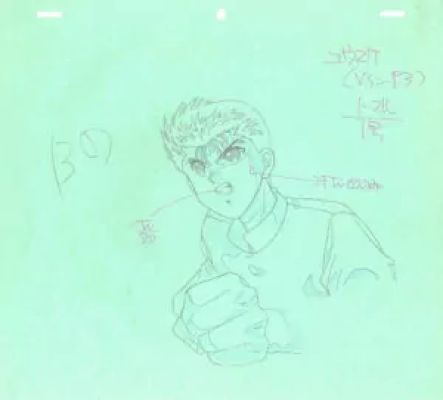 Togashi Yoshihiro - Yu Yu Hakusho | Correction Genga – Yusuke Urameshi – Yu Yu Hakusho – 4819 | La Galerie de la Bande Dessinée
