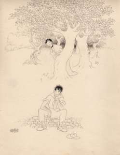 Dubout, Albert (1905-1976) La... | DUBOUT, Albert (1905-1976) La romance. Encre de Chine... | Coutau Bégarie