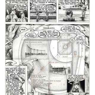 Ephémère | Baseball experience | Art Maniak