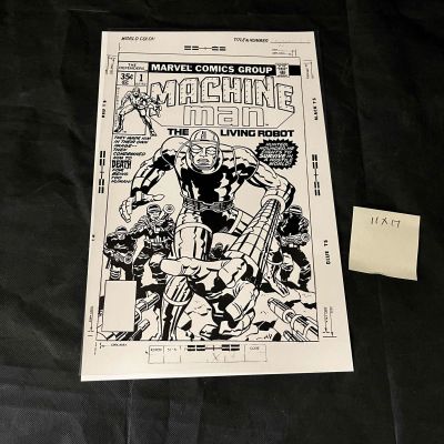 Machine Man 1 Jack Kirby Art Cover Printing Proof | misc / divers
