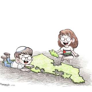 Kianoush Ramezani | Espoir | Art Maniak