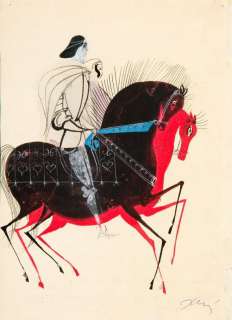 Jozef Wilkon (b. 1930, Bogucice) "Iv i Finetta", about | Desa Unicum