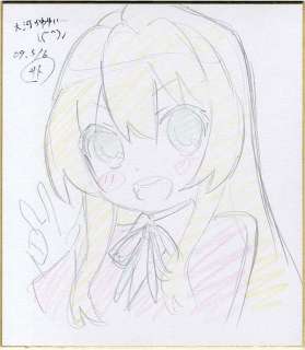 Sato (Satoshi Yamaguchi) Handwritten shikishi "Toradora!" Taiga | Mandarake (Big Web)