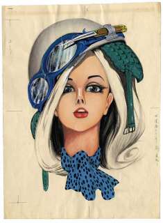 Monkey Punch Handwritten color cover manuscript