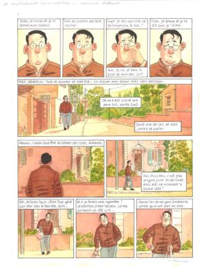 François Ravard. le maladroit sentimental p. 1 | FieldArts
