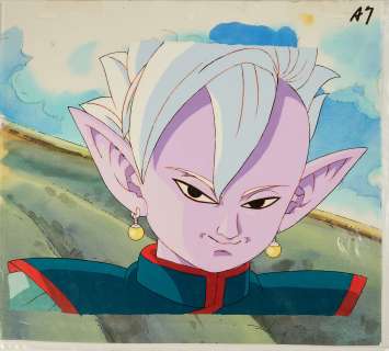 Dragon Ball Z D’après... | DRAGON BALL Z D’après Akira Toriyama Studios Toei Animation... | Nouvelle Etude