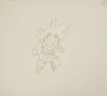 Dragon Ball Gt D’après... | DRAGON BALL GT D’après Akira Toriyama Studios Toei... | Nouvelle Etude