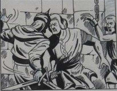 Ridder Gloriant  2 - Originele pagina  - (1950) | Catawiki