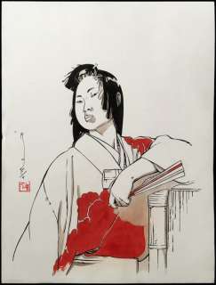 Michetz, Marc  - Dessin original et épreuves de travail - L’Eventail - (2004) | Catawiki